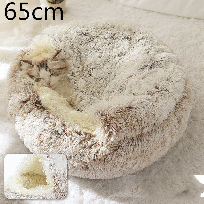2-in-1 Soft Long Plush Pet Bed - Washable Warm Round Nest for Dog & Cat