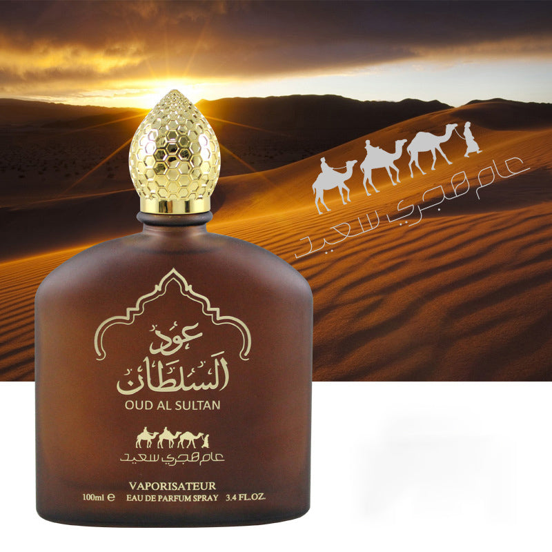 Long-Lasting Arabian Oud Fragrance - Exotic Men & Women’s Perfume