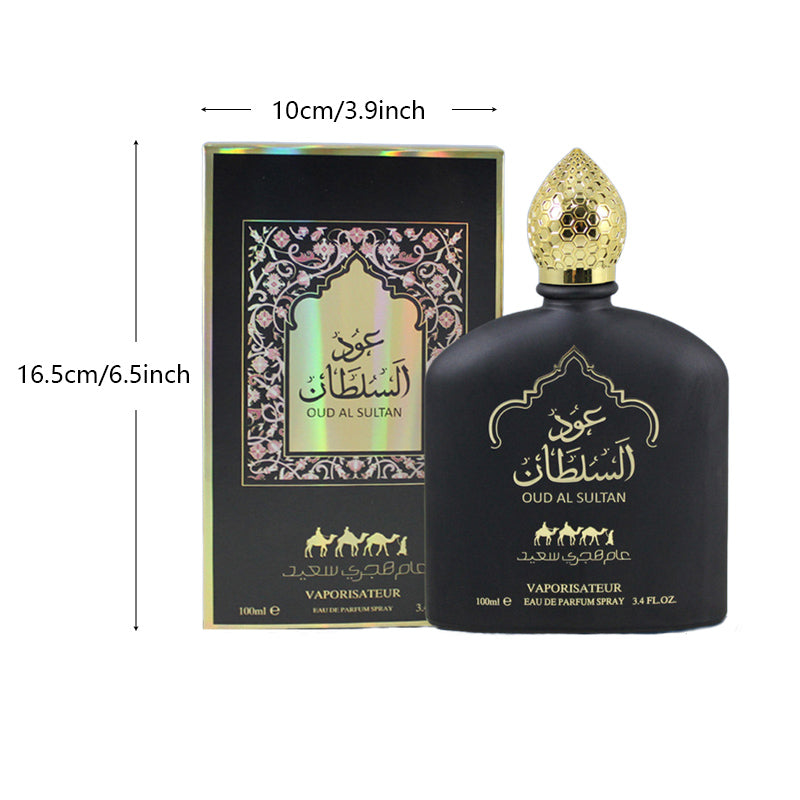 Long-Lasting Arabian Oud Fragrance - Exotic Men & Women’s Perfume